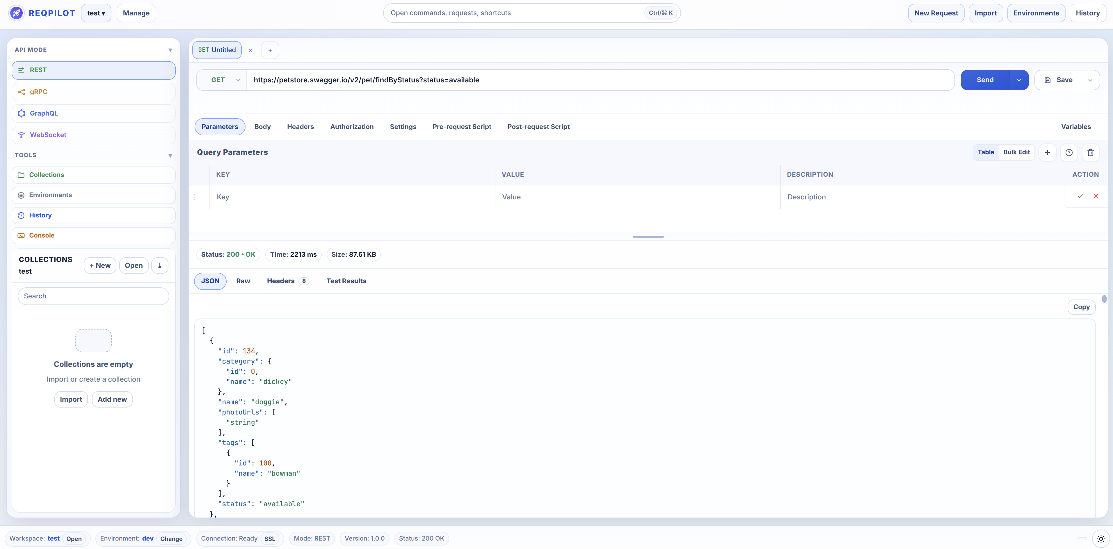 ReqPilot main interface